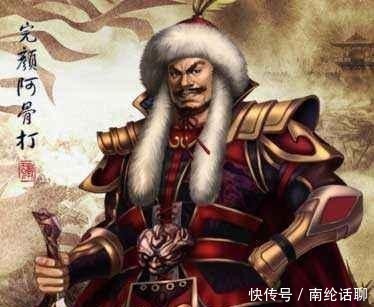 皇位|北宋赵匡胤和赵光义皇位传承属兄终弟及制,金朝开国为啥也是如此