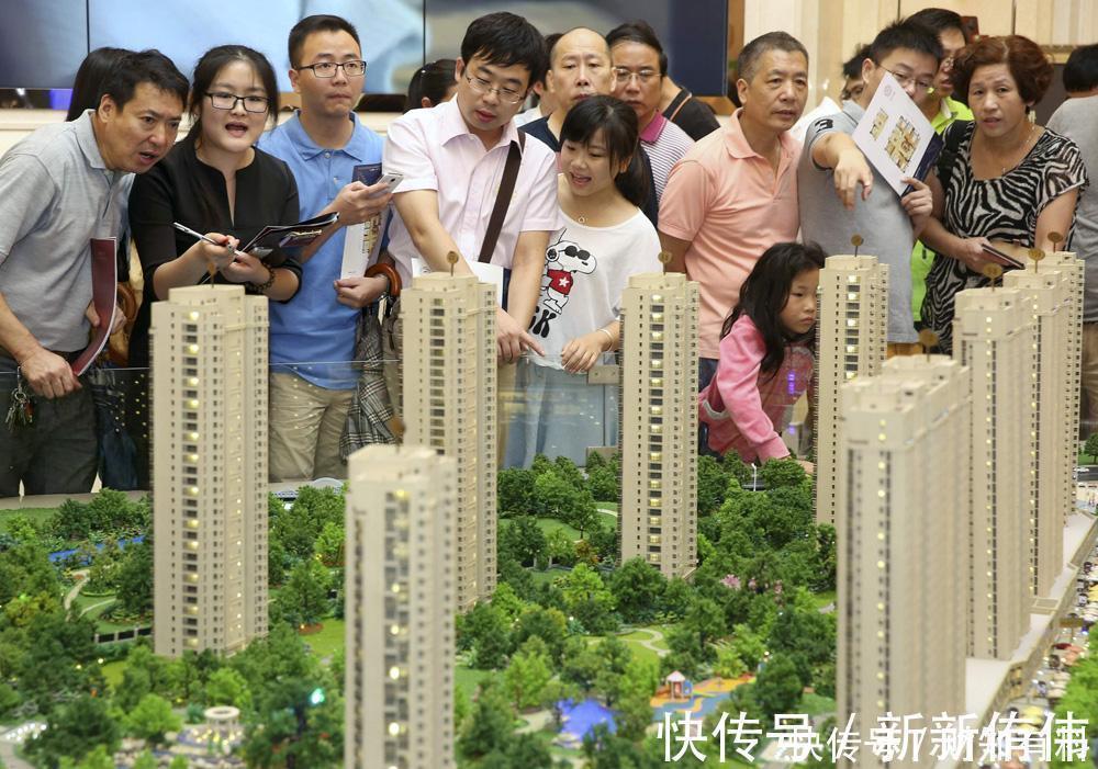 投资|手里有余钱,是一次性还清房贷好,还是把钱留着投资好?