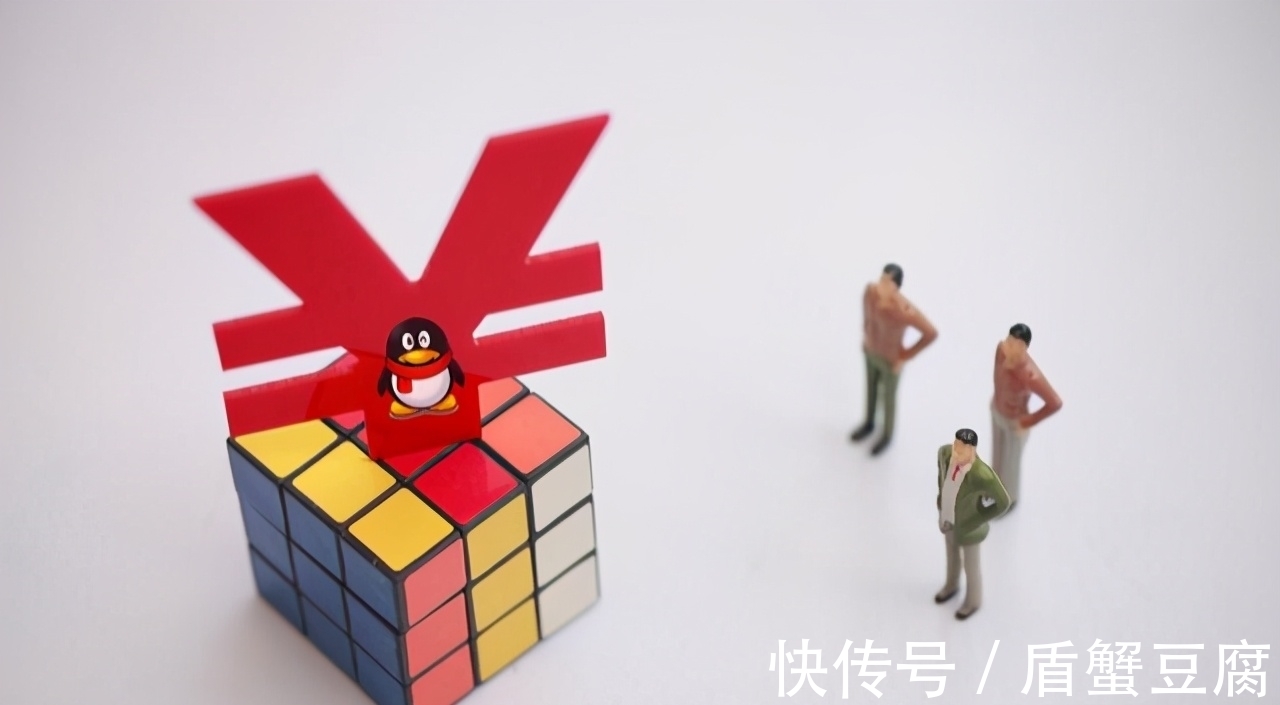 qq音乐|马化腾很无奈：你们为什么都放弃了QQ等级？网友坦言：能换一套房