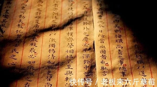 博物馆|中国唯一尚存的“状元卷”真迹,珍藏在博物馆时险些流失