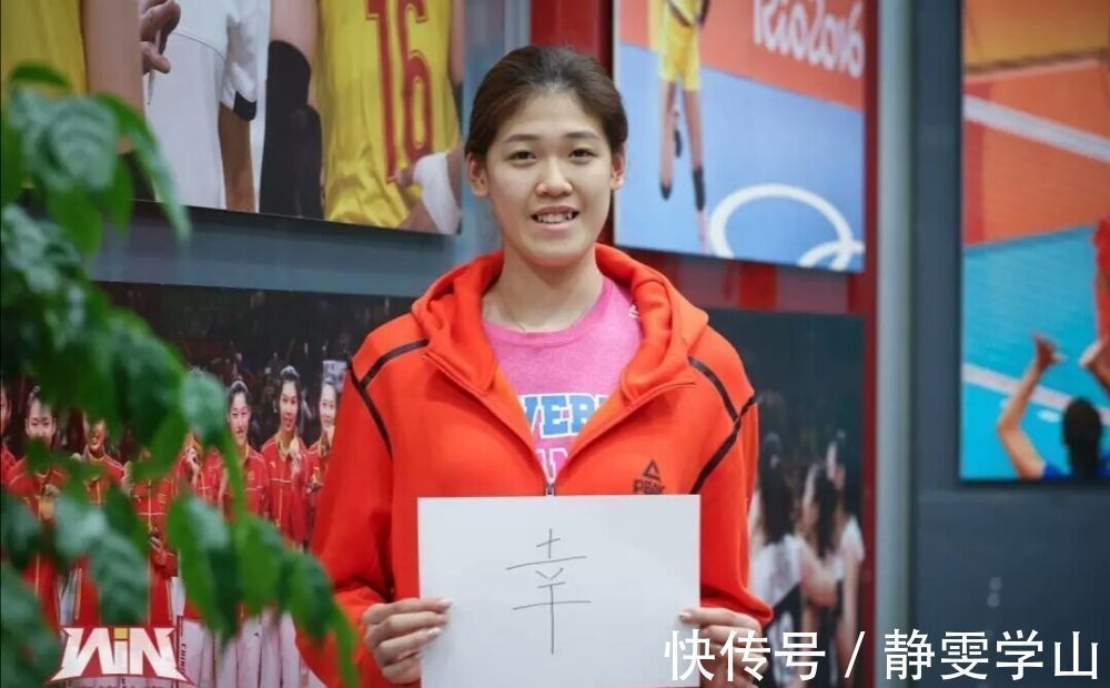 梁春生|李盈莹成长蜕变需要磨砺棱角,中国女排未来之星注定不会一帆风顺!