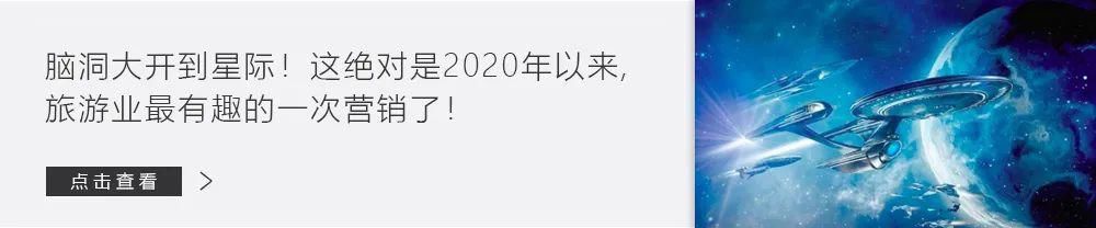 笔记|又一款饮料打败可口可乐：日销560万瓶，半年狂卖8个亿