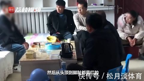 酒精|哭笑不得!男生酒精过敏第一次到女友家喝进医院:为表尊敬喝了3杯