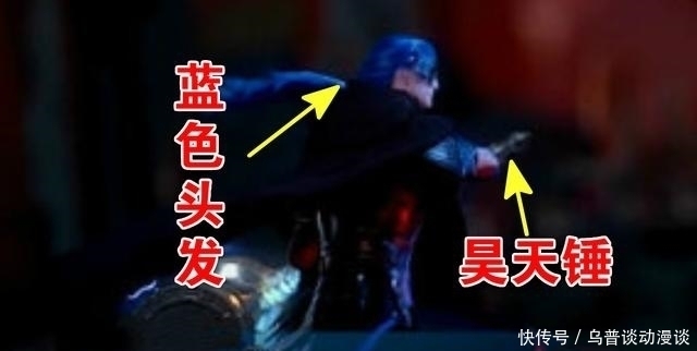 丑爆|斗罗杀戮之都先行图曝光,当图片放大5倍,“蓝银唐三”丑爆了