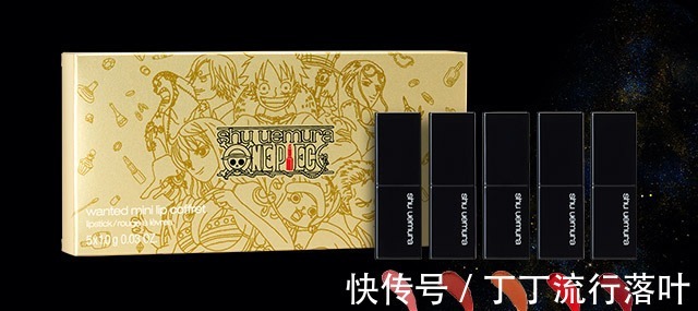 草帽团|植村秀与海贼王出联名彩妆，炫酷造型就是热血，粉丝是心动啊！