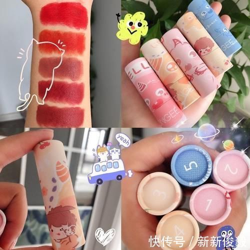 平价 妈耶!介个也太好看了叭~高颜值平价口红推荐!