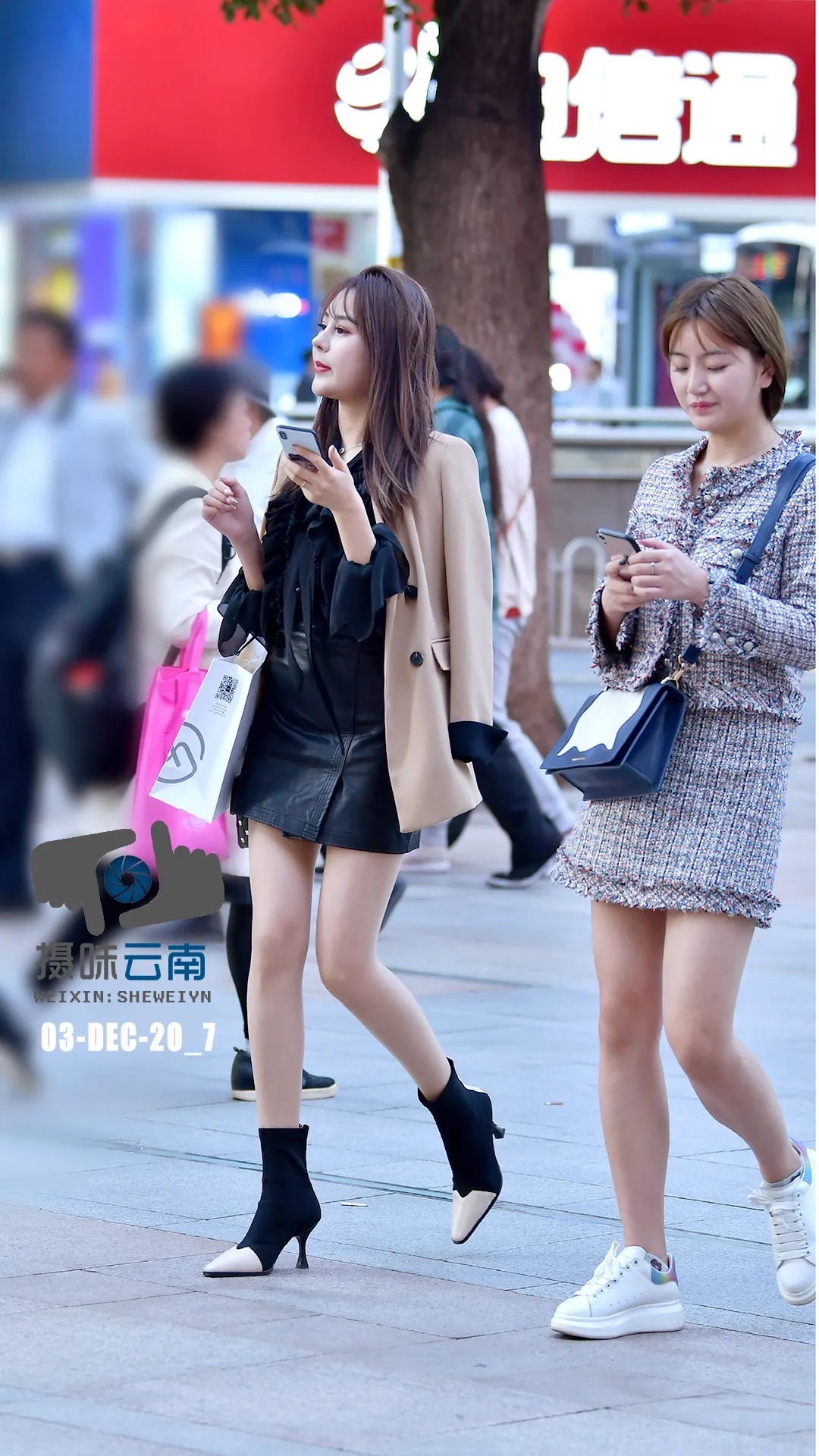 淑女风情小西装外套, 美丽俏佳人, 帅气又充满女人味