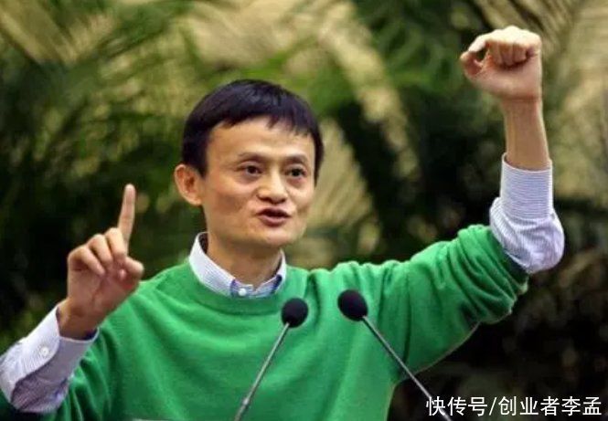 创业者|为何马云已经卸任了阿里巴巴的职务，但是依然有很多人提及他