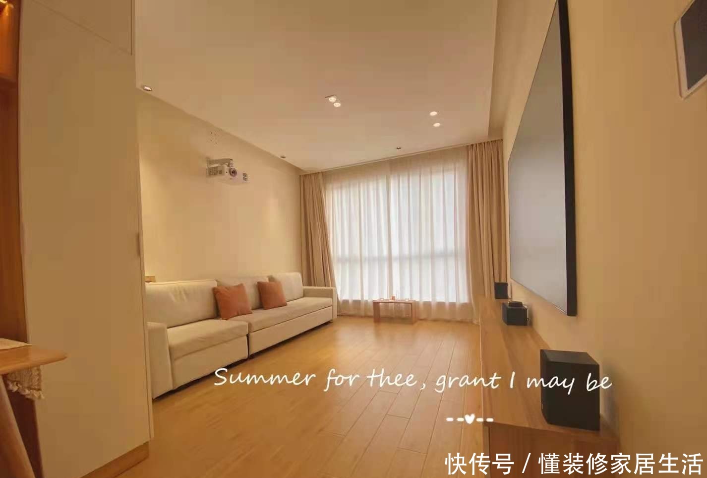 地气|第二次装修，坚持5条最接地气的家居决定，让硬装施工不被坑