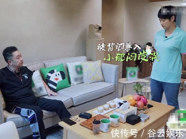 白慧明不满节目组广告植入,情绪不佳一度罢录,于谦为她两次喊导演中断录制