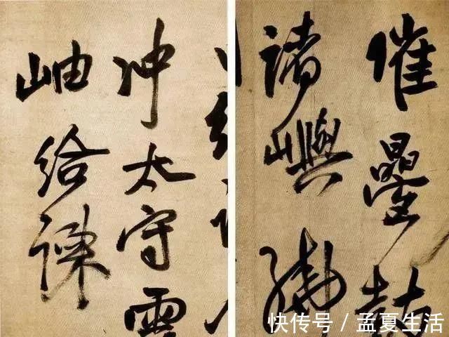 肌肉记忆@拥有这“五力”,学书法可以省心省力,快学起来