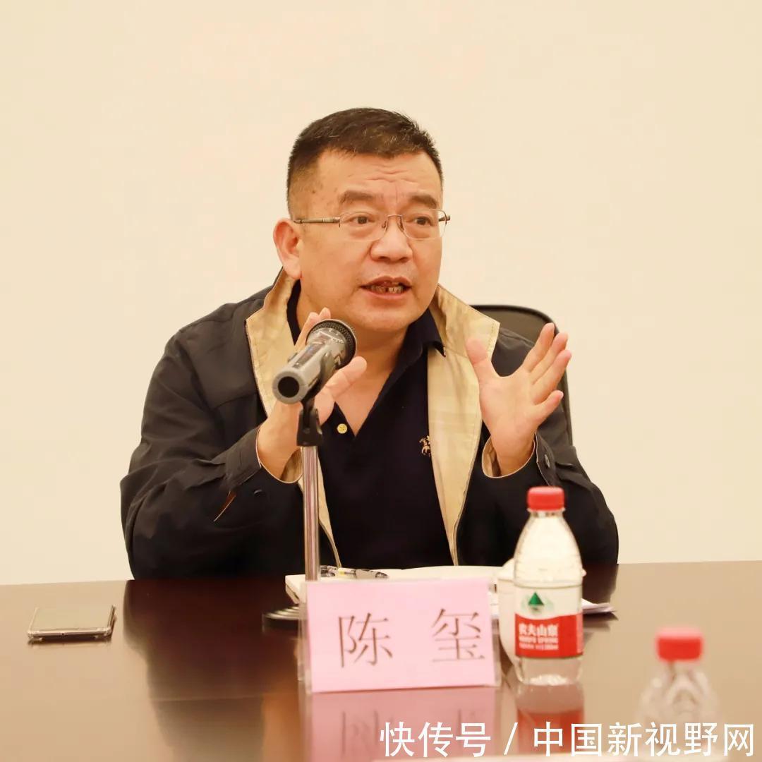 市文联|陈玺话剧《榕树下》剧本创作分享沙龙举行