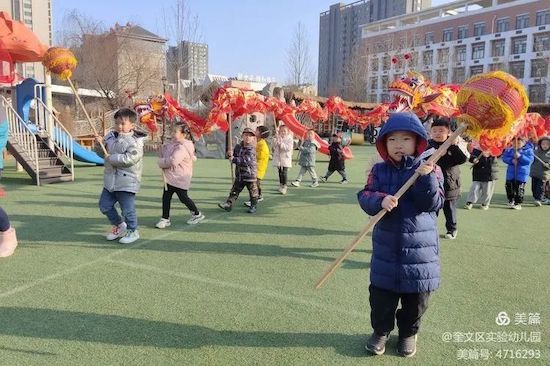 虎年|奎实幼的年之“味”