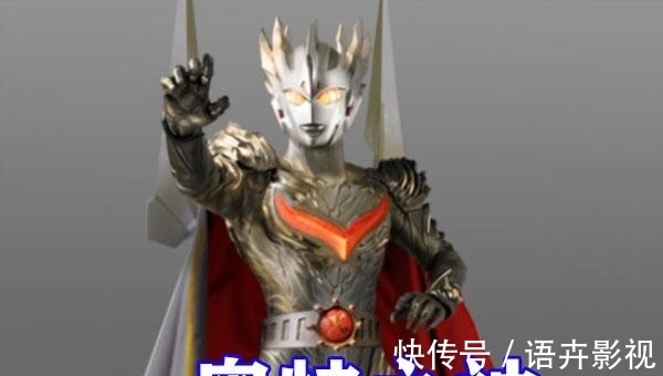 熊出没|奥特曼:迪迦全网技术性下架,始作俑者疑似一份调研,25年经典或将被封禁