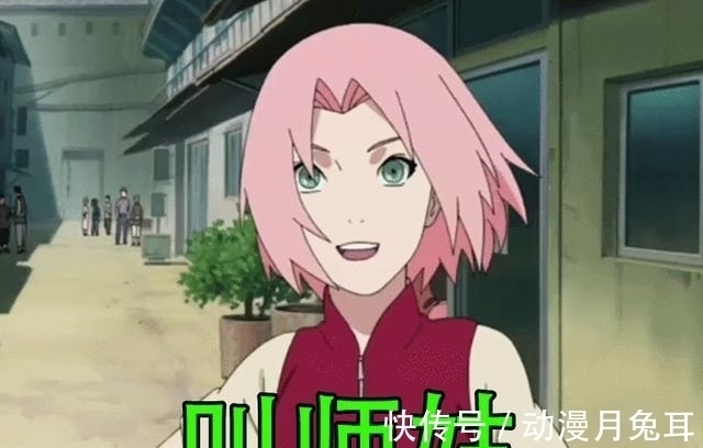 辈分|火影:哪个角色的辈分比较大?他13岁,但是卡卡西得叫他师叔