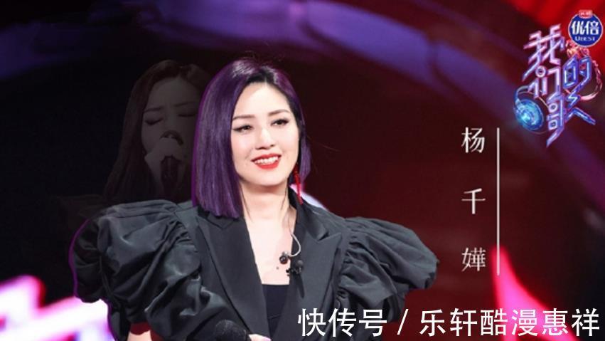 《我们的歌》淘汰赛一触即发,杨千嬅退赛,吕方惨败,观众意难平