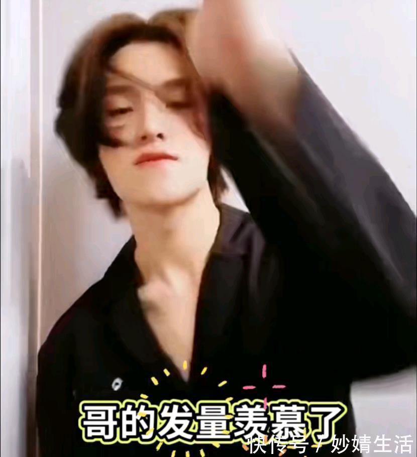 乐华七子广播《线索2贾斯汀承认妹妹》,朱正廷称赞蔡徐坤