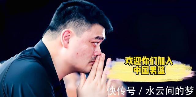 王少杰|CBA青岛队与北控队比赛之后,球迷建议姚明让这三人加入国家队