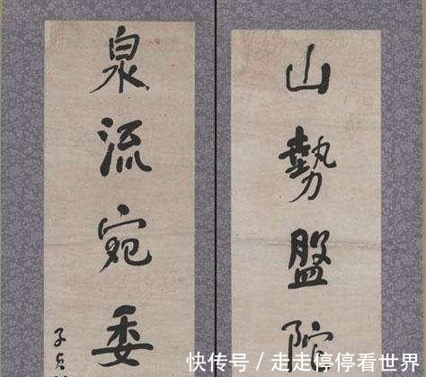 独公|知府出一上联“小老鼠偷吃热凉粉”,纪晓岚的下联堪称经典!