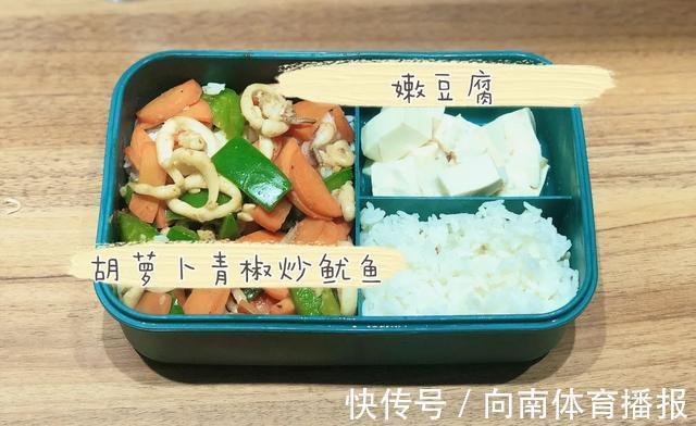 蛋白质类|不节食不运动能减肥吗?我亲自测试了5天,测完眼泪掉下来