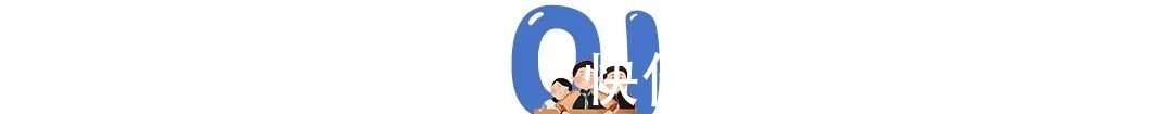学生时代|孩子是我生的养的,凭什么要道歉?13岁女孩揭开中国父母通病