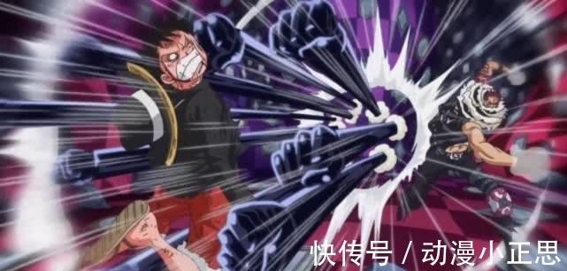 路飞|海贼王 王者级别天赋却拥有垃圾恶魔果实,如换成其他马上成四皇