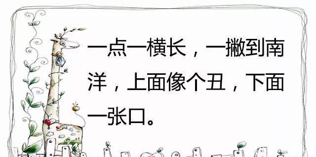 测验|老年痴呆症测验很多老人一道题都答不对
