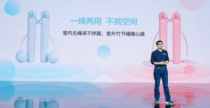 青少年|联想天骄智能学习生态产品发布，用智能科技为孩子学习注入新动力