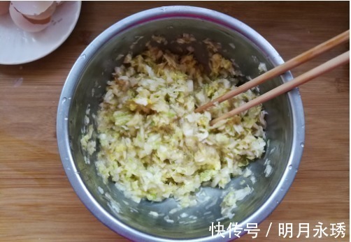 蔬菜|这种蔬菜做成饼,又软又香又营养,当早餐连吃3天都不腻