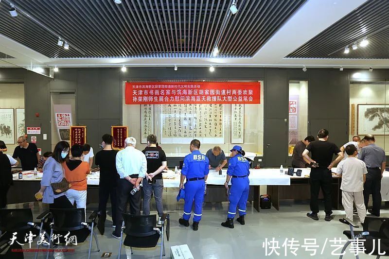 蓝天救援队|孙荣刚师生展滨海圆满收官呈两大看点：书画致敬英雄 收李建华为徒