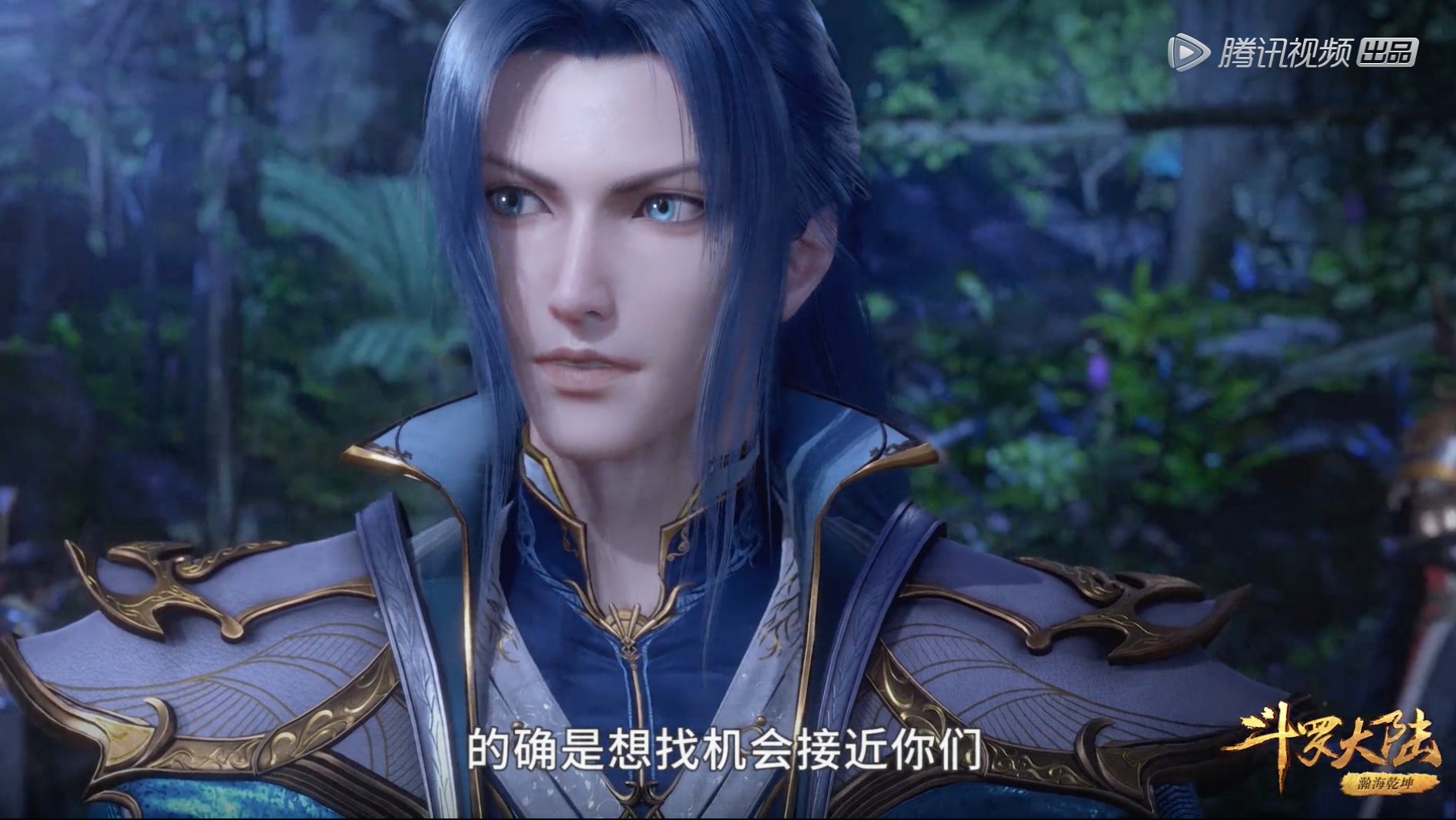 VS|斗罗：时隔五年，唐三VS邪月，当年的武魂殿第一天才已被超越