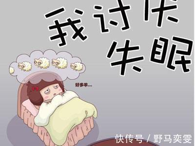 睡眠不好|正确使用酸枣仁，失眠才能“一扫而光”，睡觉才能更踏实