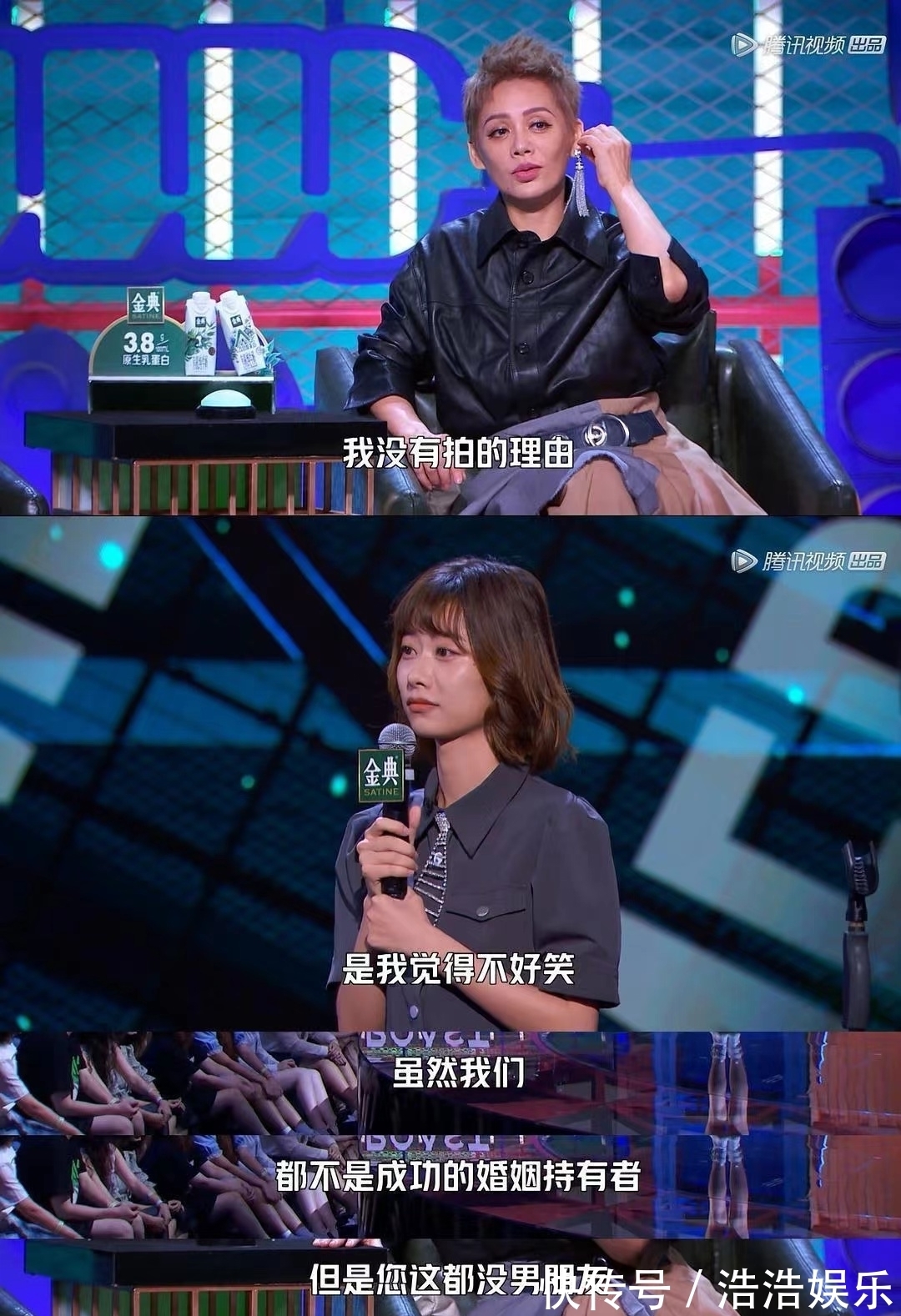 容貌|宁静认为女艺人的自信比容貌重要,网友:长得好看的没资格说这话