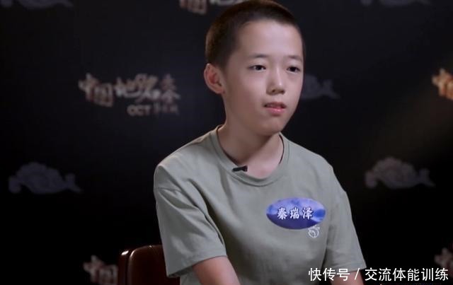 《中国地名大会》“老干部”鲁健再次点亮“歌王”