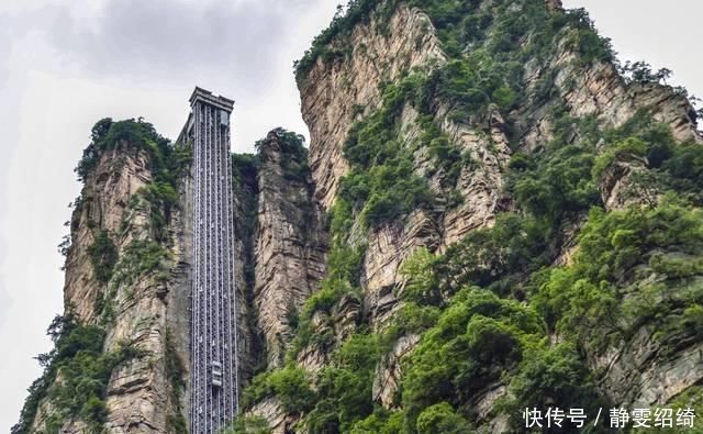 中国一座让人走到崩溃的景点，上山只要66秒，下山却要花2小时