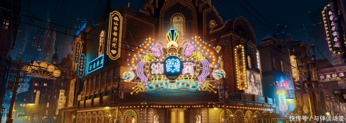 致敬《哪吒闹海》,土豆网前CEO的动画梦,东方朋克打开国漫新思路