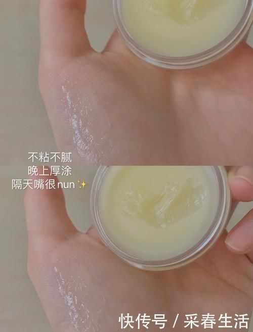 马卡龙|没有做好唇部护理，涂口红怎么能好看呢？