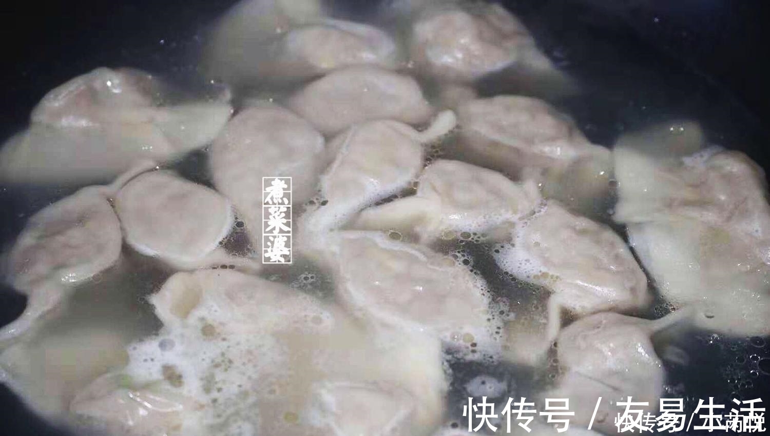 深秋, 用它包饺子, 贵是贵点, 但孩子常吃身体棒, 条件允许要多吃