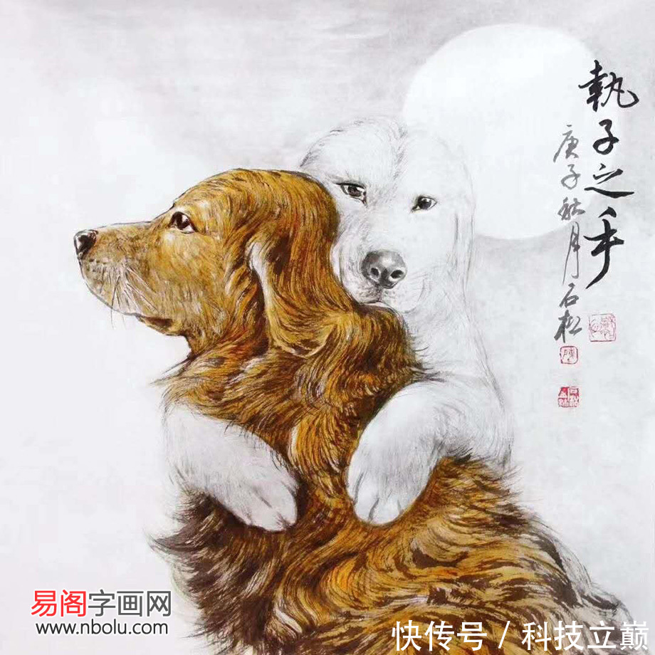字画#陈石松作品贵吗 陈石松字画价格