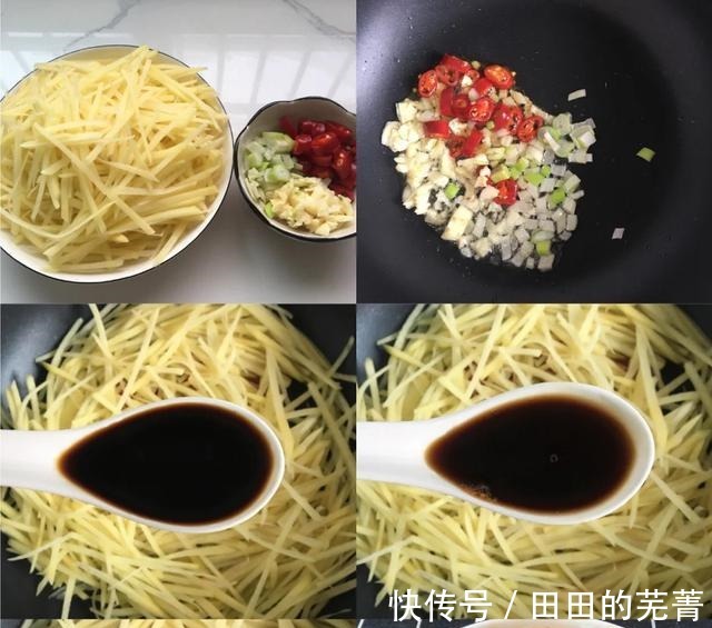 你最爱家常菜——妈妈的味道!