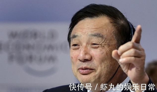 华为|任正非想当“甩手掌柜”遭抵制,他讲了一个故事,获众人纷纷赞同