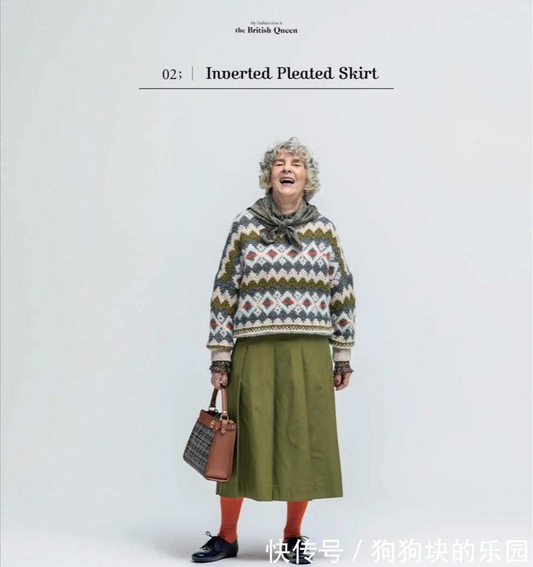 半身裙 满头白发不影响美丽，七八十岁奶奶精致的穿搭，时髦大气又显年轻