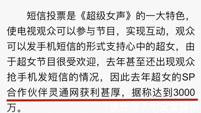 完美假期|那些年,芒果台的毁三观节目,你看过多少?