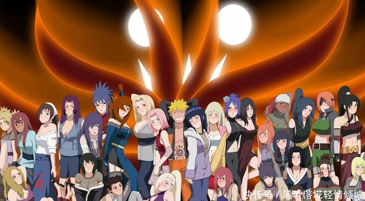 火影忍者如果有得选，我只要纲手就好，小樱雏田或者白都归你们