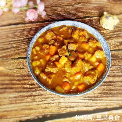 牛腩|丰富餐桌味——好吃到飞起的美味咖喱牛腩