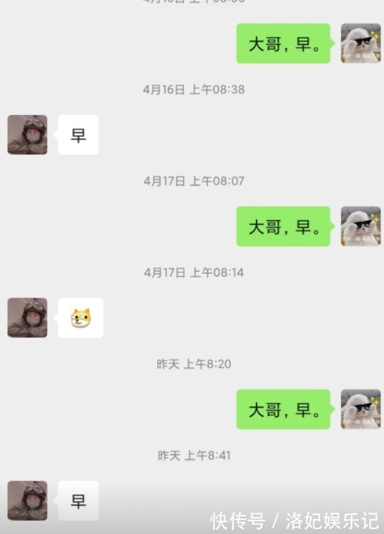 |搞笑:花一百多万买的毛坯房,阳台上有三个小洞是干嘛的?还得我自己补上