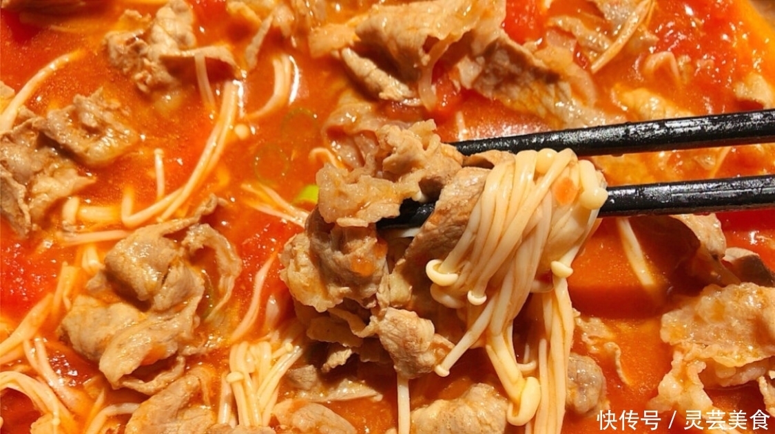 好吃到汤汁都不剩的番茄肥牛金针菇,教你开胃新做法