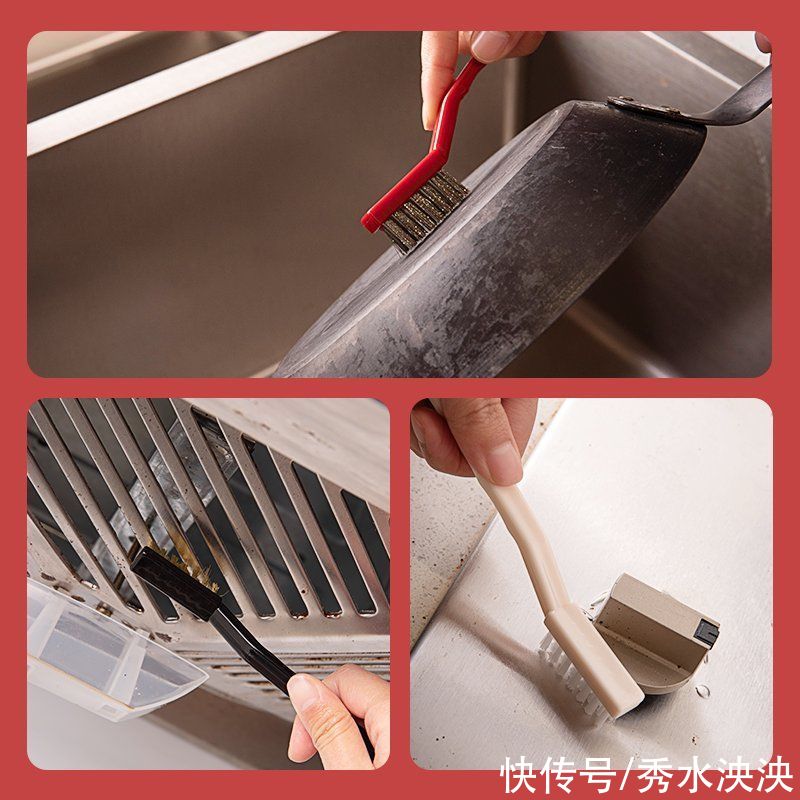 清洁|告别厨房油污，超实用厨房神器推荐