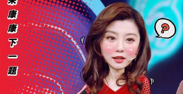 王牌对王牌|王牌对王牌被批内容注水，归根结底是资本疯狂进驻，费费成受害者