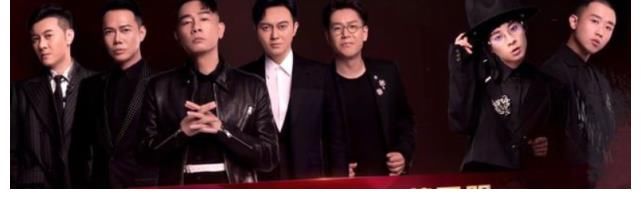 欧阳靖|《披荆斩棘的哥哥》再出新玩法，两两结盟更具看点，期待哪一组？